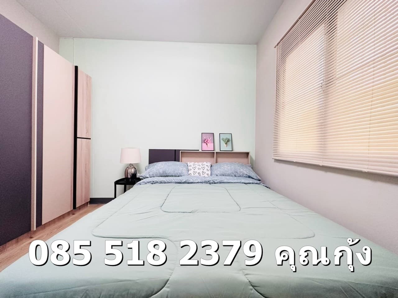 ขายเอื้อกันตนา บางใหญ่ ชั้น 3 ฟรีโอน